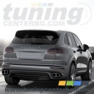 Накрайници за гърне за PORSCHE CAYENNE 958 /Chrome Edition/